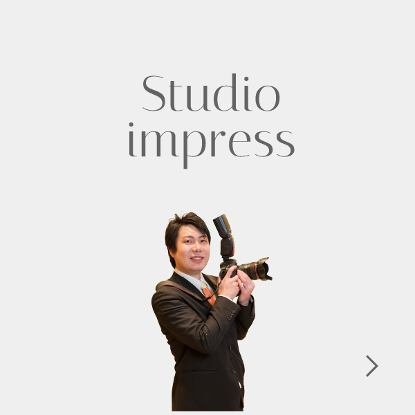 Studio impress