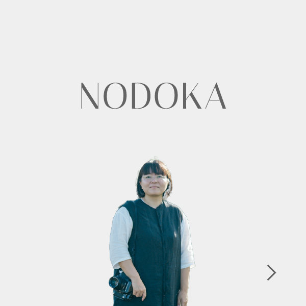 NODOKA